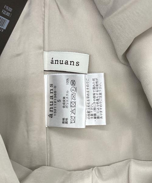 anuans（アニュアンス）anuans (アニュアンス) フェイクレザースカート グレー サイズ:Sの古着・服飾アイテム