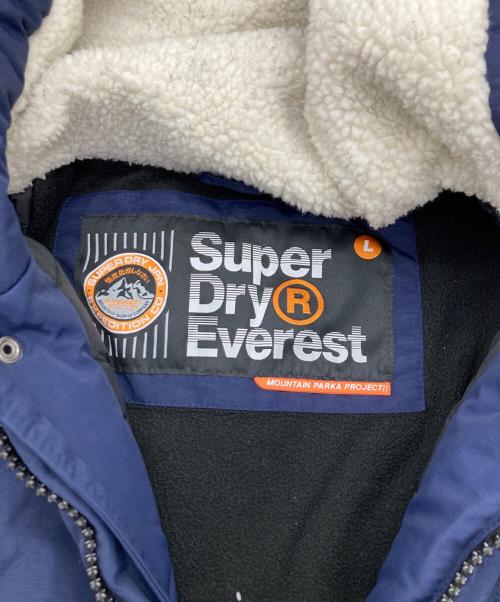 SUPER DRY EVEREST（スーパードライ エベレスト）SUPER DRY EVEREST (スーパードライ エベレスト) ファー付きダウンジャケット ネイビー サイズ:Lの古着・服飾アイテム