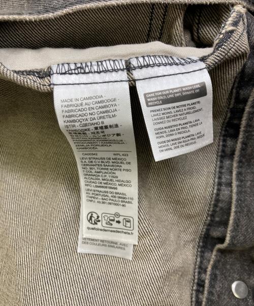 LEVI'S（リーバイス）LEVI'S (リーバイス) TYPEⅡトラッカージャケット グレー サイズ:M 未使用品の古着・服飾アイテム