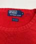 POLO RALPH LAURENの古着・服飾アイテム：4000円