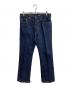 LEVI'S（リーバイス）の古着「USA製 517 デニムパンツ BIGE 釦裏555 バレンシア製」｜インディゴ
