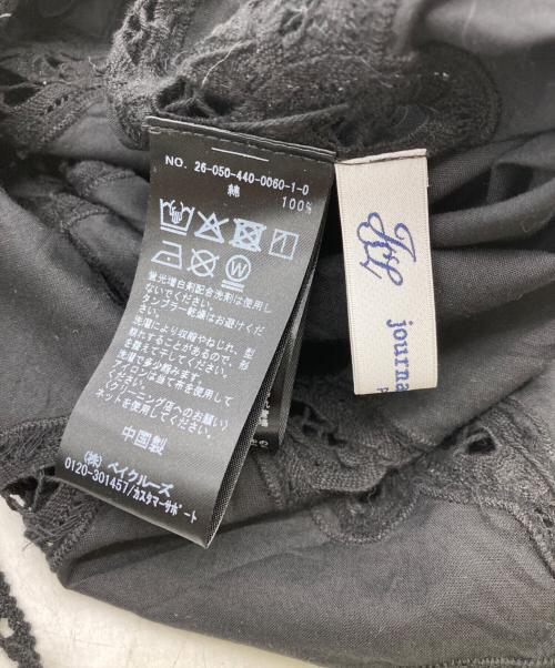 journal standard luxe（ジャーナルスタンダード ラックス）JOURNAL STANDARD LUXE (ジャーナルスタンダード ラックス) バテンレース キャミブラウス/26SS ブラック サイズ:フリーの古着・服飾アイテム