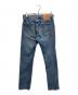 LEVI'S (リーバイス) 505デニムパンツ インディゴ サイズ:W30×L32：5000円