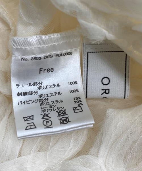 ORGUE（オルグ）ORGUE (オルグ) フラワーエンブロイダリーブラウス ベージュ サイズ:Fの古着・服飾アイテム