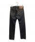 LEVI'S (リーバイス) 501先染めブラックデニムパンツ ブラック サイズ: W30×L32：8000円