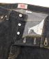 LEVI'Sの古着・服飾アイテム：8000円