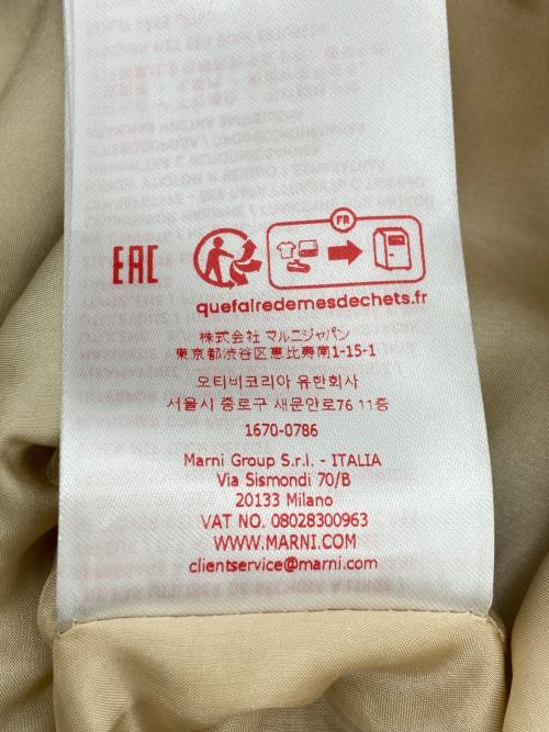 MARNI（マルニ）MARNI (マルニ) グレンチェックパンツ/25年モデル ブルー×イエロー サイズ:42の古着・服飾アイテム