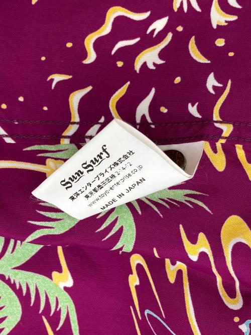 Sun Surf（サンサーフ）Sun Surf (サンサーフ) RAYON HAWAIIAN SHIRT TORCH FISHERMAN パープル サイズ:Lの古着・服飾アイテム