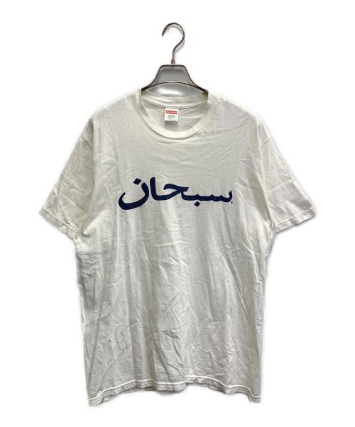 SUPREME（シュプリーム）Supreme (シュプリーム) Arabic logo tee ホワイト サイズ:Lの古着・服飾アイテム