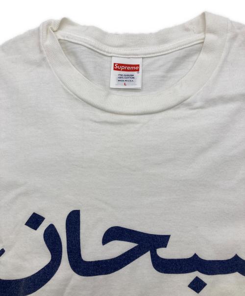 SUPREME（シュプリーム）Supreme (シュプリーム) Arabic logo tee ホワイト サイズ:Lの古着・服飾アイテム