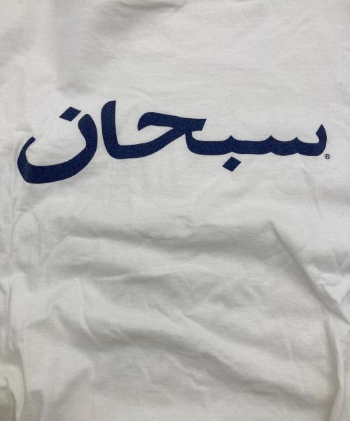 SUPREME（シュプリーム）Supreme (シュプリーム) Arabic logo tee ホワイト サイズ:Lの古着・服飾アイテム