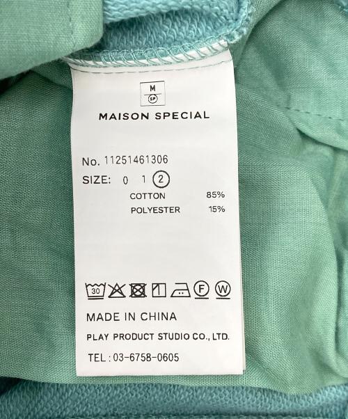 MAISON SPECIAL（メゾンスペシャル）MAISON SPECIAL (メゾンスペシャル) Prime-Wide Sweat Shorts グリーン サイズ:2の古着・服飾アイテム