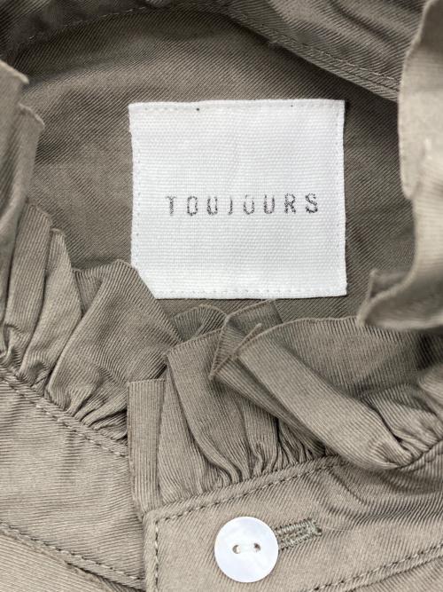 Toujours（トゥジュー）Toujours (トゥジュー) コットントリプルヤーンツイルシャツ カーキ サイズ:2の古着・服飾アイテム