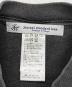 journal standard luxeの古着・服飾アイテム：5000円