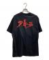 HOLOUBEK (ホロウベック) ＡＫＩＲＡプリントTシャツ/ＵＳＡ製 ブラック サイズ:XＬ：6000円