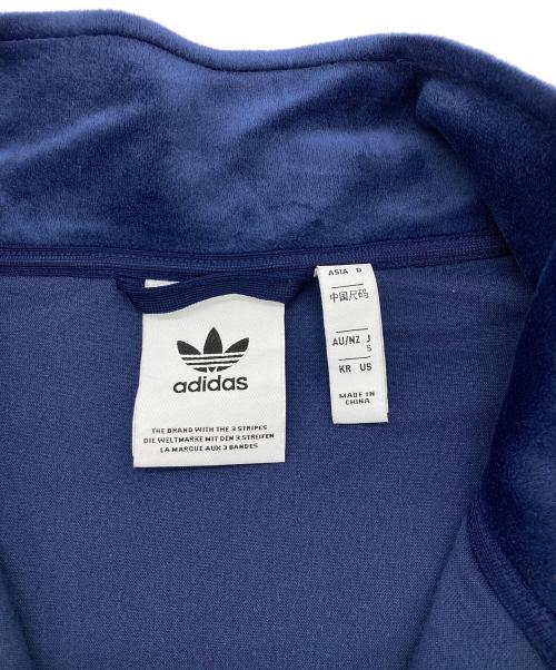 adidas（アディダス）adidas (アディダス) ベロア トラックジャケット ネイビー サイズ:Sの古着・服飾アイテム