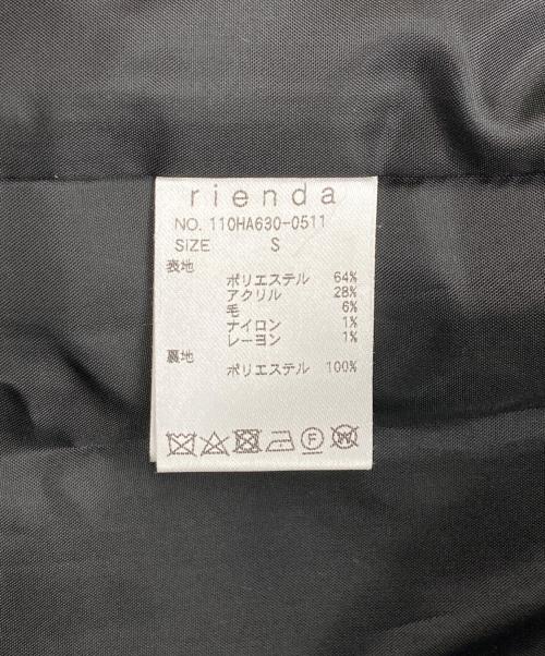 rienda（リエンダ）rienda (リエンダ) スタンドカラーシェイプドチェスターコート グレー サイズ:Sの古着・服飾アイテム