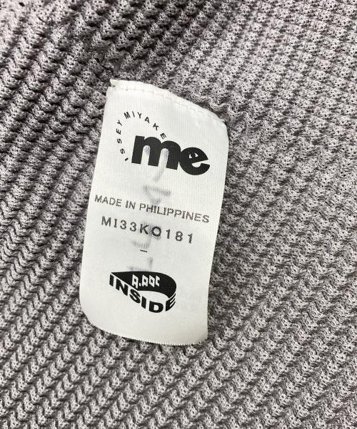 me ISSEY MIYAKE（ミーイッセイ ミヤケ）me ISSEY MIYAKE (ミーイッセイ ミヤケ) ハイネックプリーツカーディガン グレー サイズ:FREEの古着・服飾アイテム