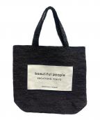 beautiful peopleビューティフルピープル）の古着「raffia knitting name tote」｜ベージュ