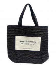 beautiful people（ビューティフルピープル）の古着「raffia knitting name tote」｜ベージュ