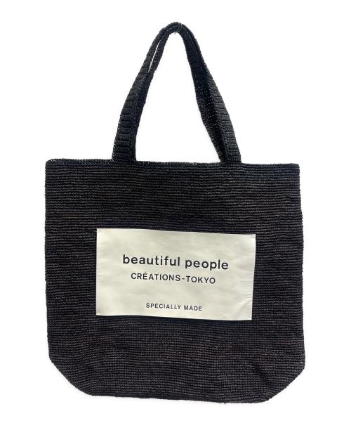 beautiful people（ビューティフルピープル）beautiful people (ビューティフルピープル) raffia knitting name tote ベージュの古着・服飾アイテム