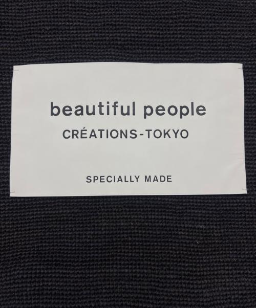 beautiful people（ビューティフルピープル）beautiful people (ビューティフルピープル) raffia knitting name tote ベージュの古着・服飾アイテム