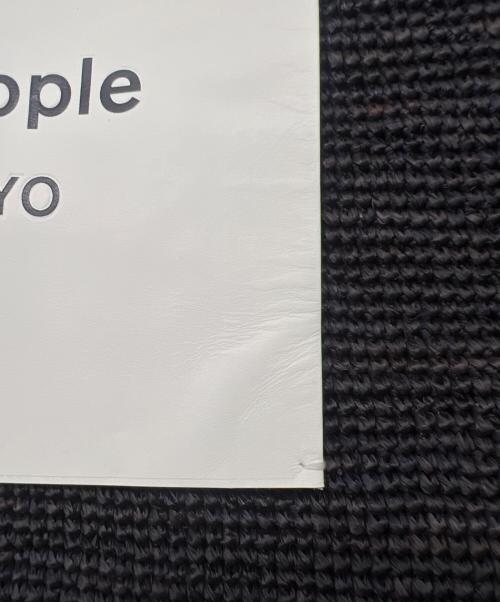 beautiful people（ビューティフルピープル）beautiful people (ビューティフルピープル) raffia knitting name tote ベージュの古着・服飾アイテム