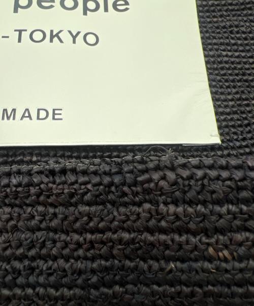 beautiful people（ビューティフルピープル）beautiful people (ビューティフルピープル) raffia knitting name tote ベージュの古着・服飾アイテム
