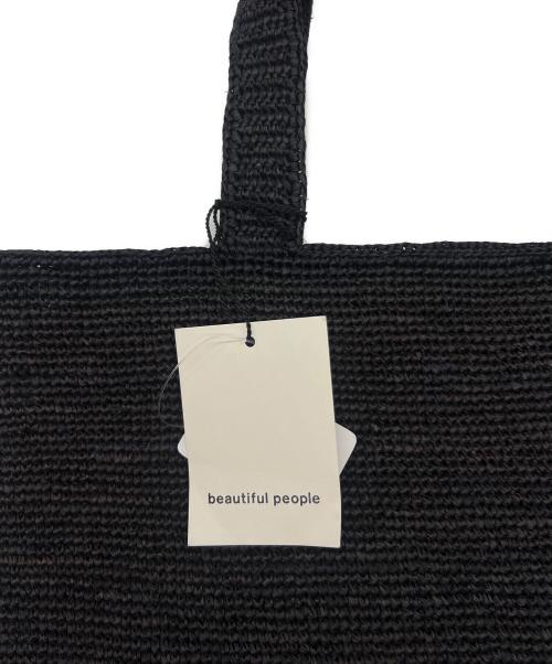 beautiful people（ビューティフルピープル）beautiful people (ビューティフルピープル) raffia knitting name tote ベージュの古着・服飾アイテム