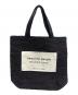 beautiful people（ビューティフルピープル）の古着「raffia knitting name tote」｜ベージュ