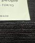 中古・古着 beautiful people (ビューティフルピープル) raffia knitting name tote ベージュ：6000円