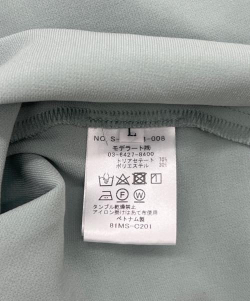 SOEJU（ソージュ）SOEJU (ソージュ) ショートスリーブコクーンブラウス グリーン サイズ:Lの古着・服飾アイテム
