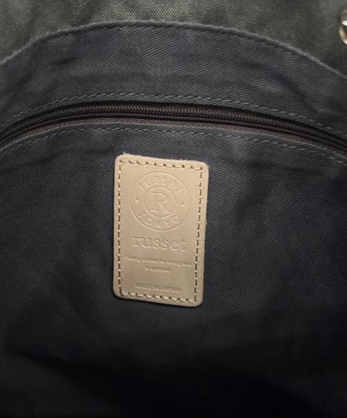 russet（ラシット）russet (ラシット) コーデュラナイロン3WAYトートバッグ グレーの古着・服飾アイテム