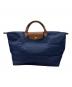 LONGCHAMP（ロンシャン）の古着「トートバッグ」｜ネイビー
