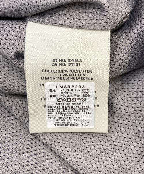 LEVI'S（リーバイス）LEVI'S (リーバイス) Hooded Waterproof Arctic Cloth Rain ネイビー サイズ:Lの古着・服飾アイテム