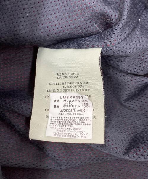 LEVI'S（リーバイス）LEVI'S (リーバイス) Hooded Waterproof Arctic Cloth Rain レッド サイズ:Lの古着・服飾アイテム