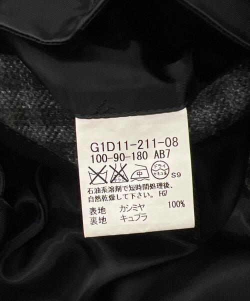 MACKINTOSH（マッキントッシュ）MACKINTOSH (マッキントッシュ) 2Bカシミヤテーラードジャケット グレー サイズ:AB7の古着・服飾アイテム
