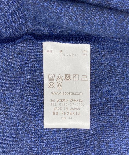 LACOSTE（ラコステ）LACOSTE (ラコステ) 比翼フロントロングスリーブポロシャツ ネイビー サイズ:size4 未使用品の古着・服飾アイテム
