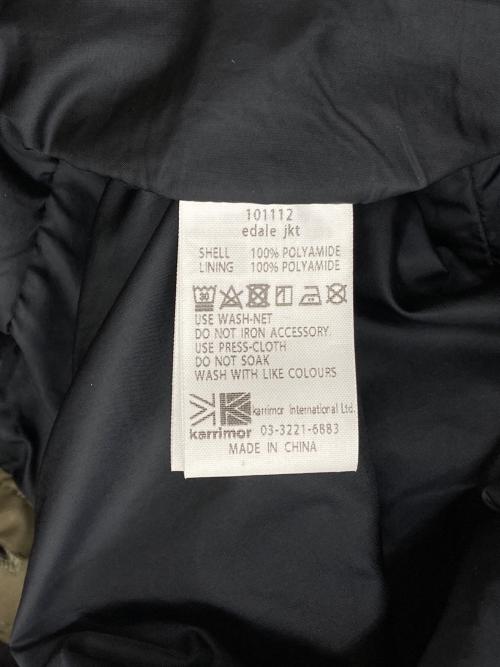 Karrimor（カリマー）Karrimor (カリマー) edale jkt グリーン×ブラック サイズ:XLの古着・服飾アイテム