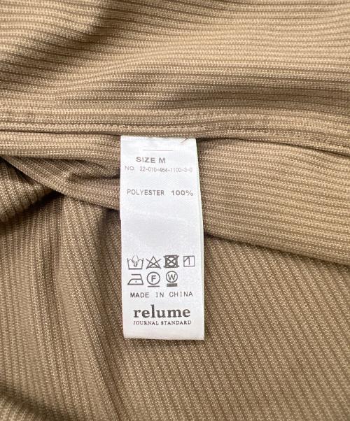 JOURNAL STANDARD relume（ジャーナルスタンダード レリューム）JOURNAL STANDARD relume (ジャーナルスタンダード レリューム) チェックセットアップ ブラウン サイズ:tops M、pt Sの古着・服飾アイテム