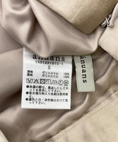 anuans（アニュアンス）anuans (アニュアンス) サテンマーメードスカート ベージュ サイズ:Sの古着・服飾アイテム