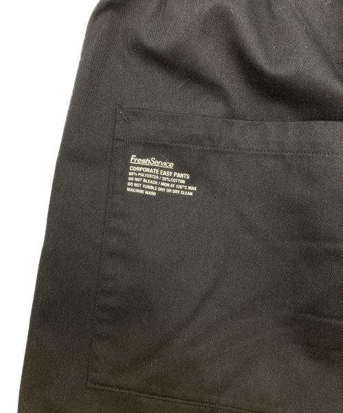 FreshService（フレッシュサービス）FreshService (フレッシュサービス) CORPORATE EASY PANTS ブラック サイズ:Lの古着・服飾アイテム