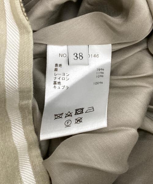 ebure（エブール）EBURE (エブール) リネン ストライプ フレアスカート ベージュ サイズ:38の古着・服飾アイテム