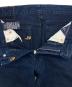 45Rの古着・服飾アイテム：7000円