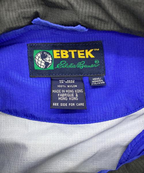 EBTEK（イービーテック）EBTEK (イービーテック) ジップアップジャケット ブルー サイズ:XXLの古着・服飾アイテム