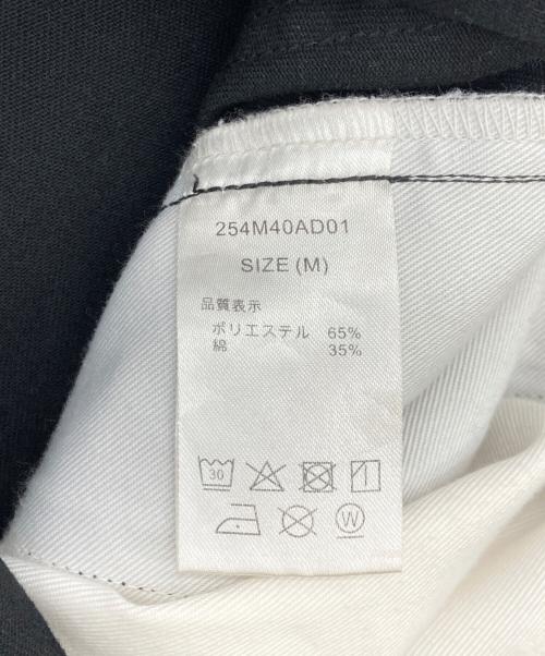 Dickies（ディッキーズ）Dickies (ディッキーズ) antimid (アンチミッド) DOUBLE KNEE PANTS ブラック サイズ:Mの古着・服飾アイテム
