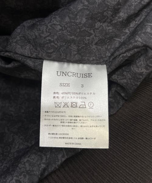 UNCRUISE（アンクルーズ）UNCRUISE (アンクルーズ) エコレザーファイアーマンジャケット ブラウン サイズ:SIZE3の古着・服飾アイテム