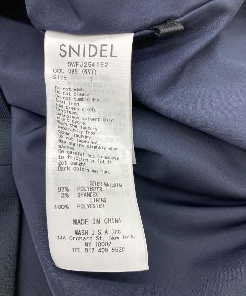 Snidel（スナイデル）Snidel (スナイデル) Susメタルボタンテーラードジャケット ネイビー サイズ:1の古着・服飾アイテム