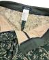 'S Max Maraの古着・服飾アイテム：5000円