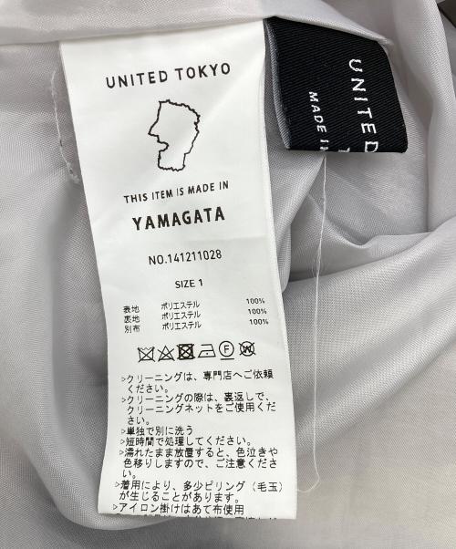 UNITED TOKYO（ユナイテッドトーキョー）UNITED TOKYO (ユナイテッドトーキョー) フラッピングコンビジャンパースカート グレー サイズ:1の古着・服飾アイテム